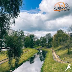 Istorijos dvelksmas Kupiškio apylinkėse (10 km)