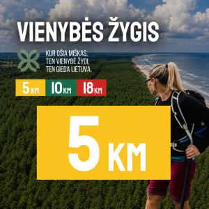 TrenkTuras: VMU vienybės žygis Palangoje'26 - 5 KM