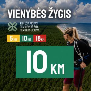 TrenkTuras: VMU vienybės žygis Palangoje'26 - 10 KM