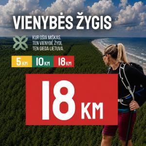 TrenkTuras: VMU vienybės žygis Palangoje'26 - 18 KM