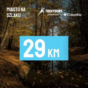 TrenkTuras Skaržyskas-Kamena'26: Žygis tarp girių ir uolų presented by Columbia - 29 KM