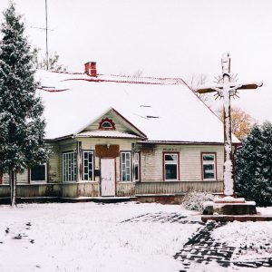 Omulīgā Subate kultūru krustcelēs (12 km)